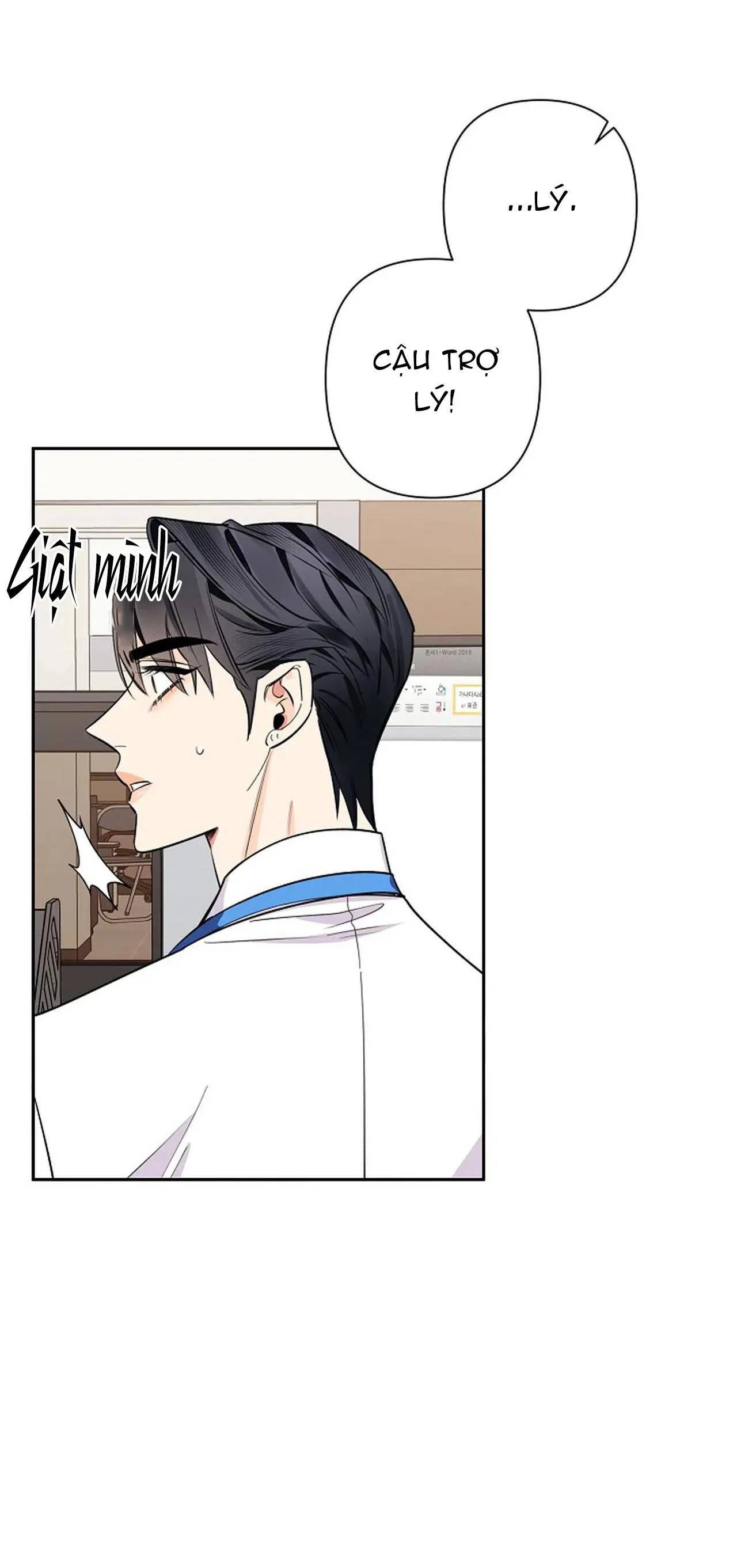 ĐÊM DỊU DÀNG Chapter 43 Trang 5