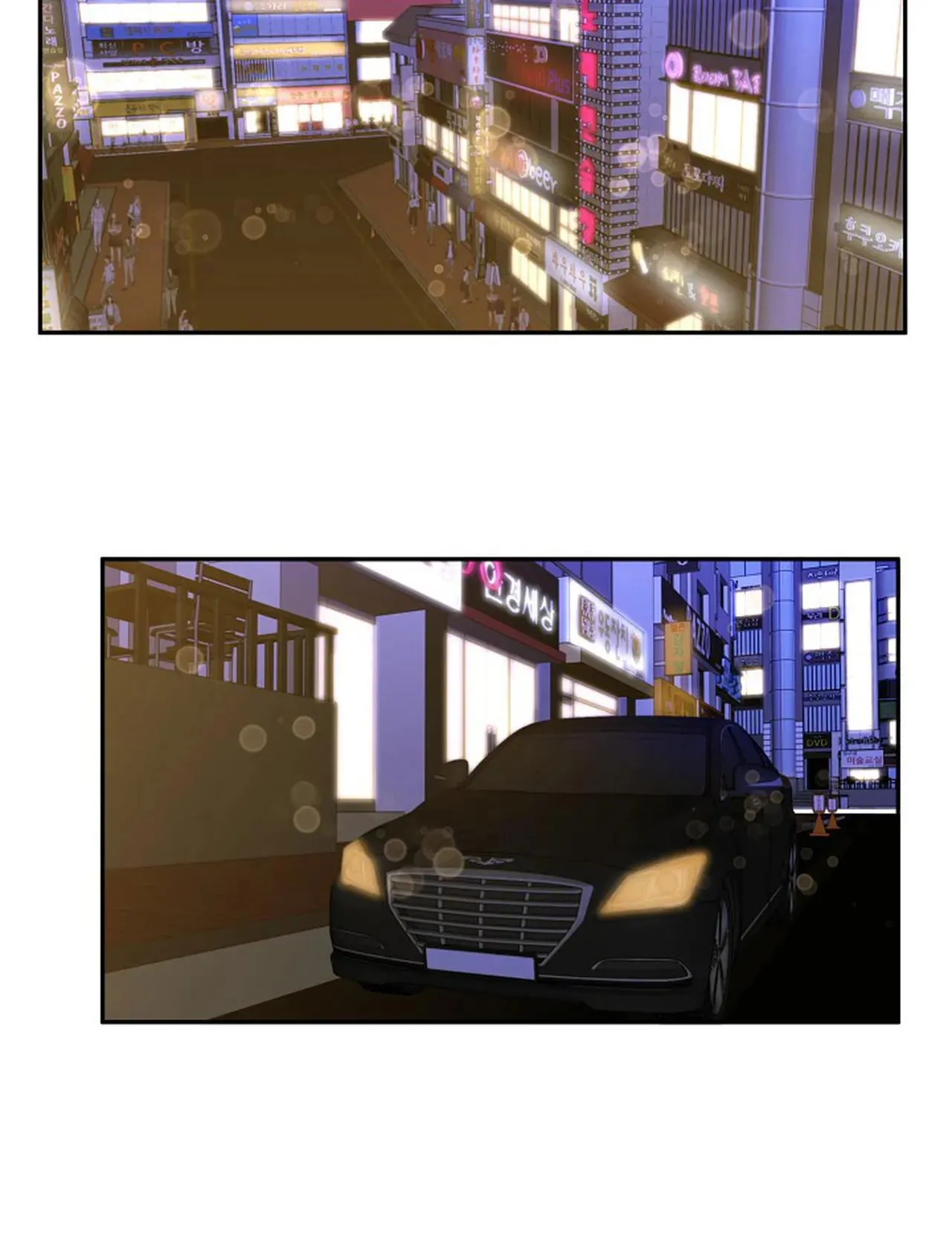 ĐÊM DỊU DÀNG Chapter 44 Trang 12