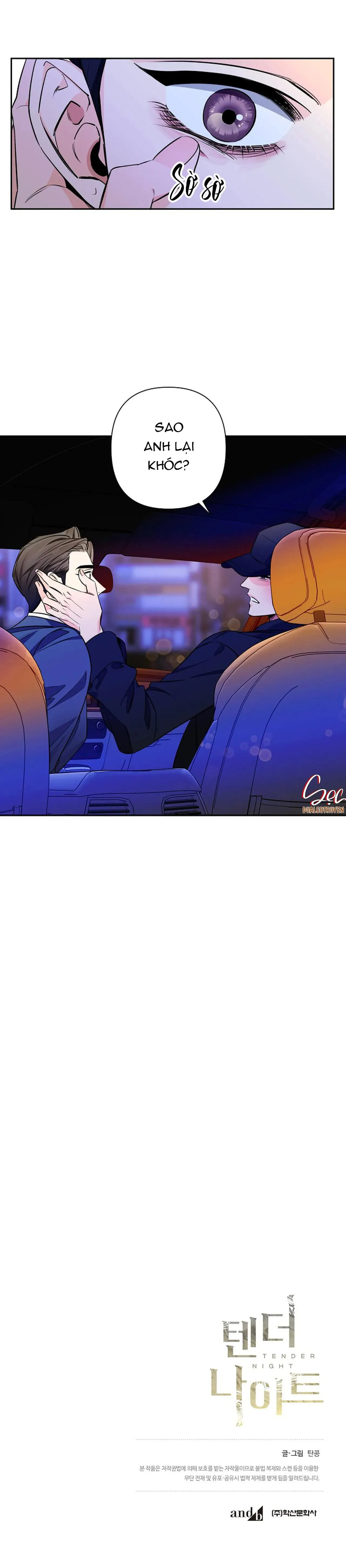 ĐÊM DỊU DÀNG Chapter 44 Trang 32