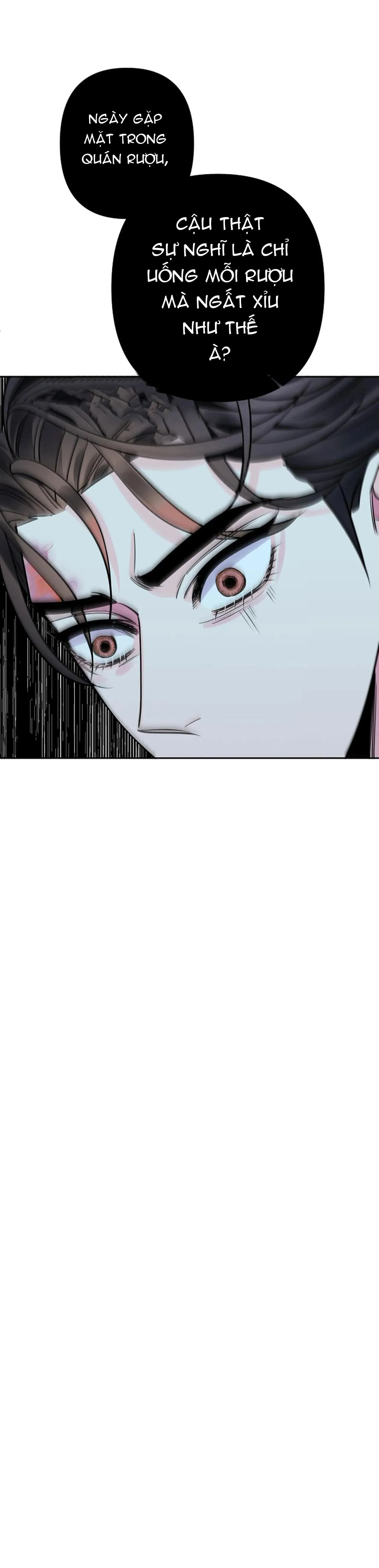 ĐÊM DỊU DÀNG Chapter 47 Trang 33