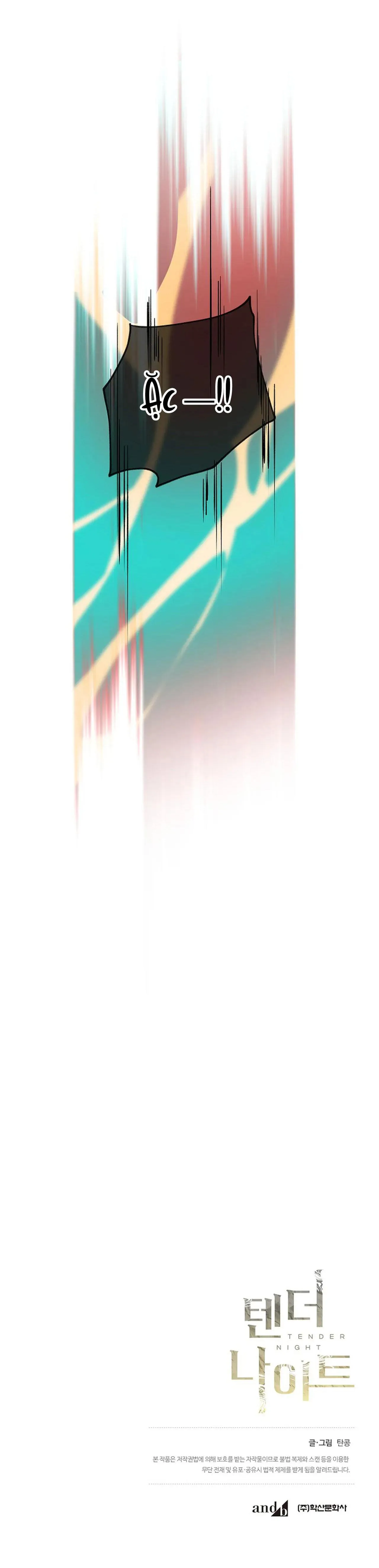 ĐÊM DỊU DÀNG Chapter 50 Trang 27