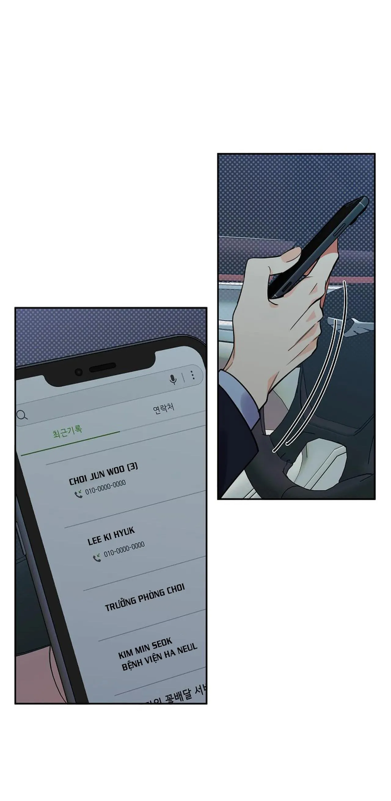 ĐÊM DỊU DÀNG Chapter 53 Trang 27