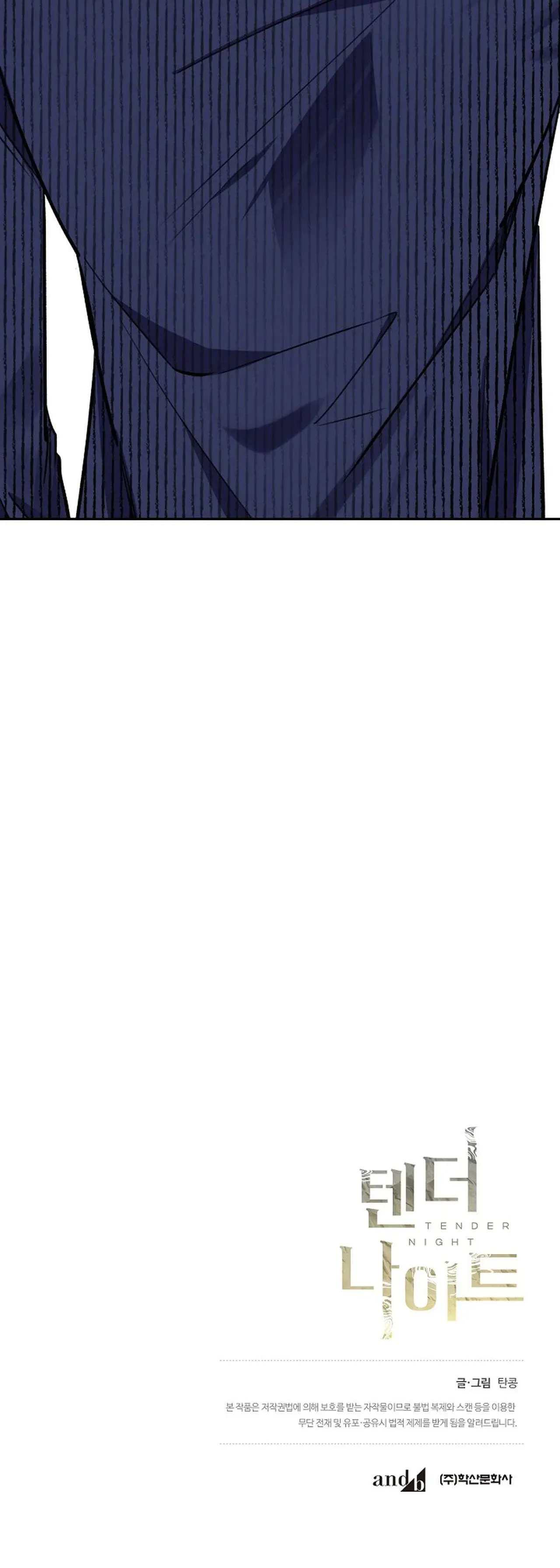 ĐÊM DỊU DÀNG Chapter 55 Trang 31