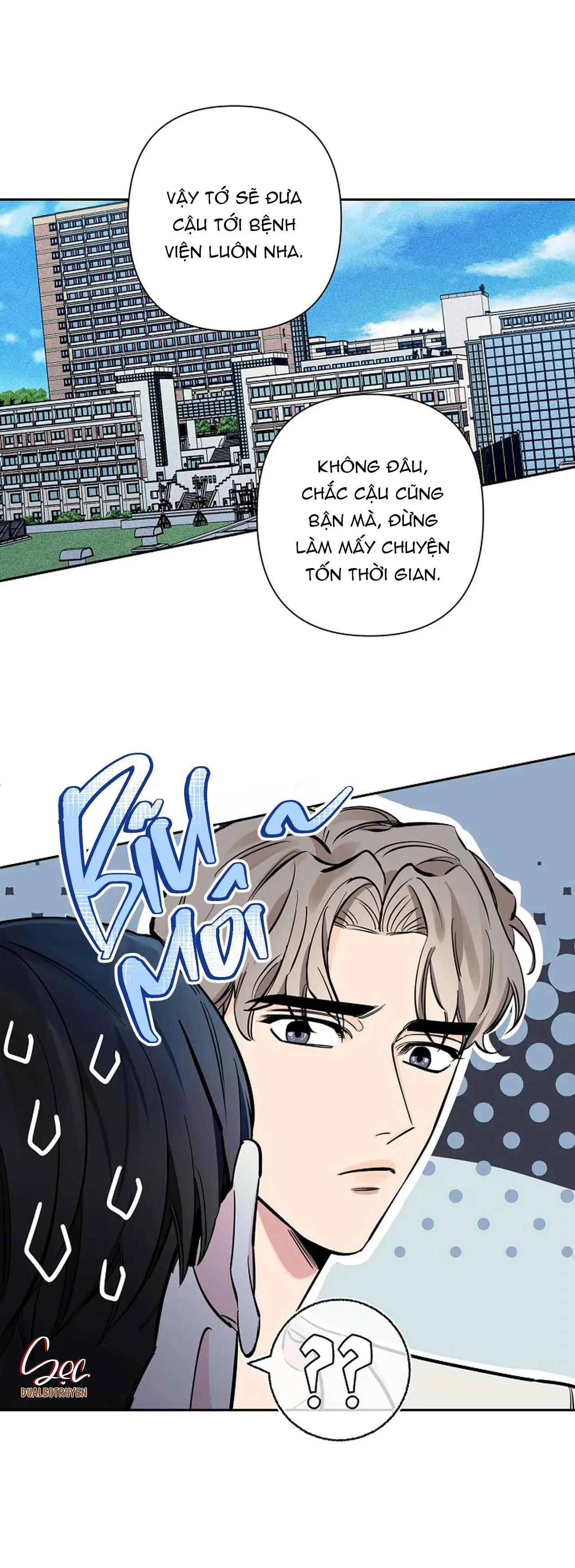 ĐÊM DỊU DÀNG Chapter 57 Trang 16