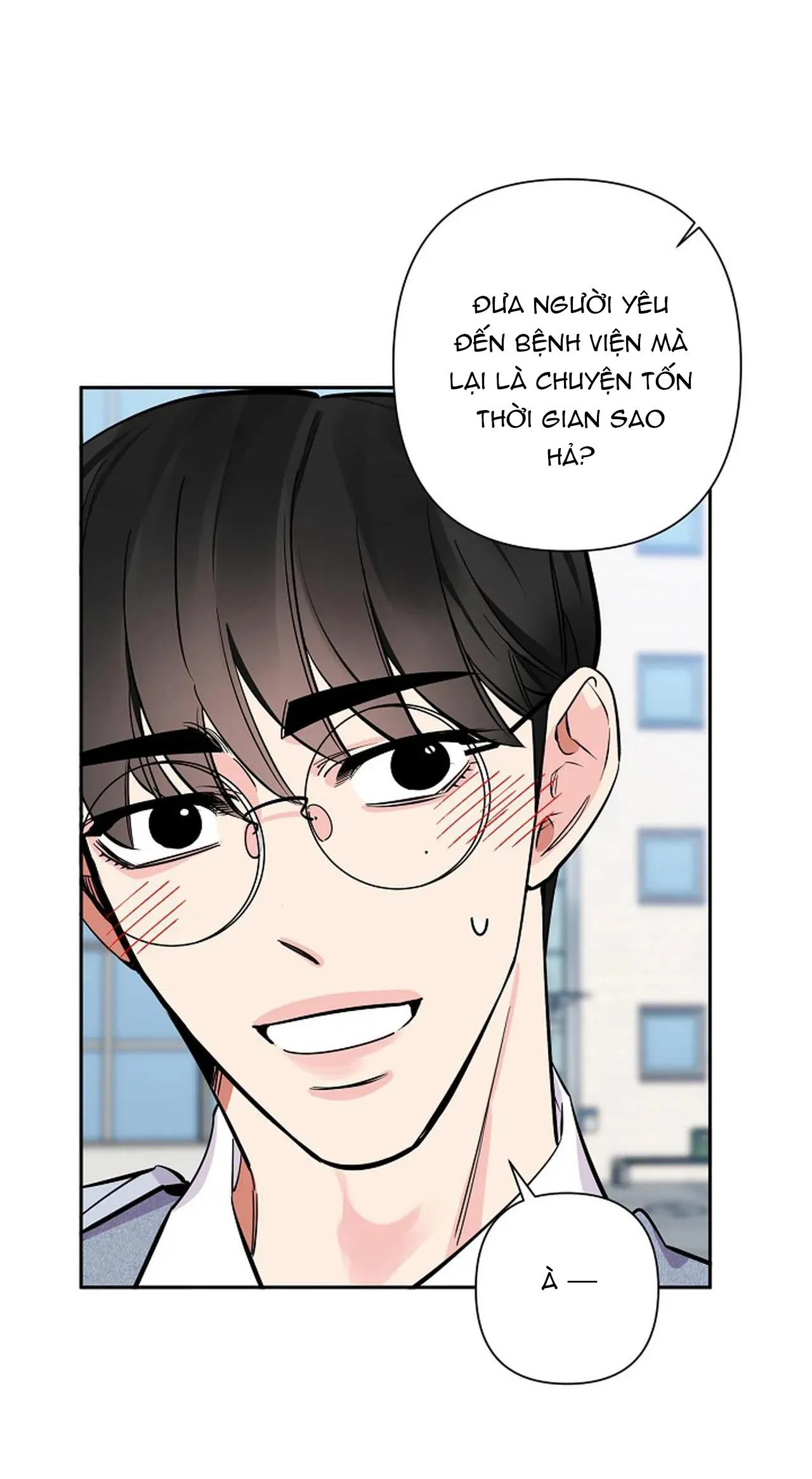 ĐÊM DỊU DÀNG Chapter 57 Trang 17