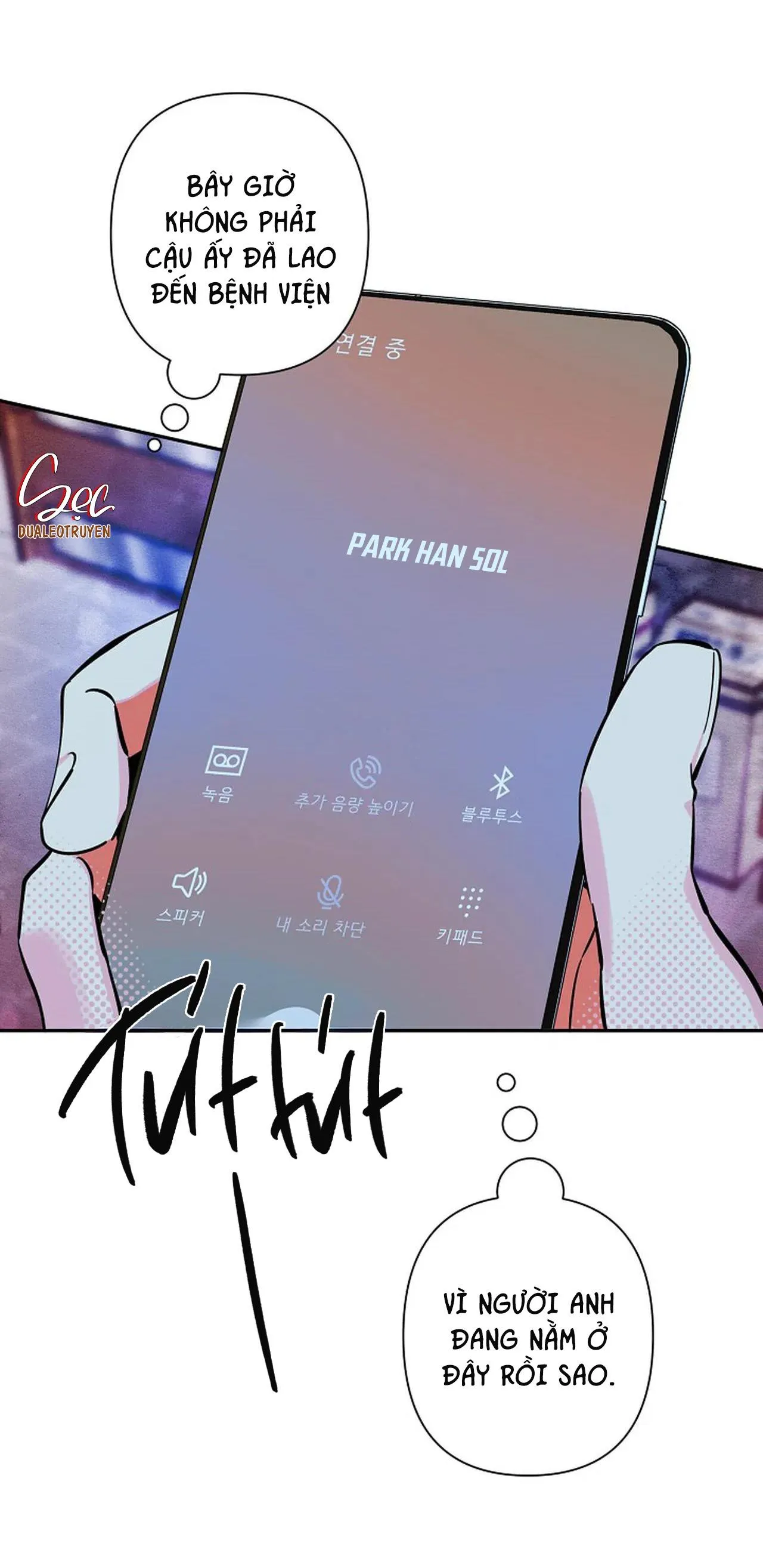 ĐÊM DỊU DÀNG Chapter 58 Trang 15