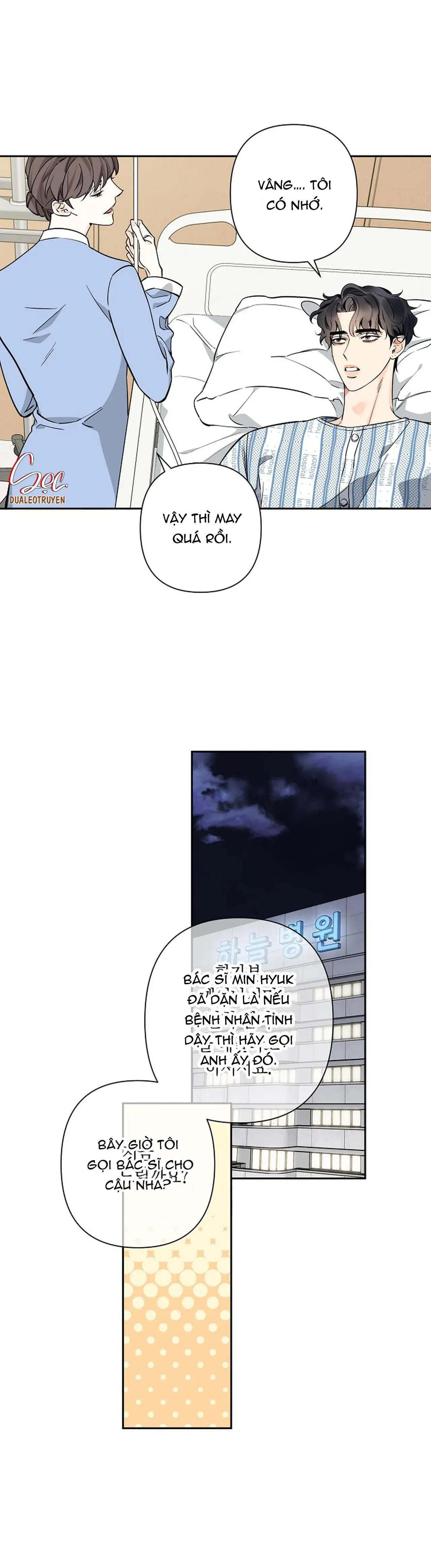 ĐÊM DỊU DÀNG Chapter 59 Trang 7