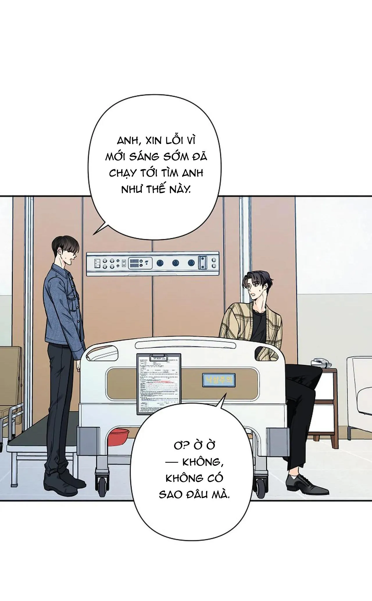 ĐÊM DỊU DÀNG Chapter 59 Trang 45