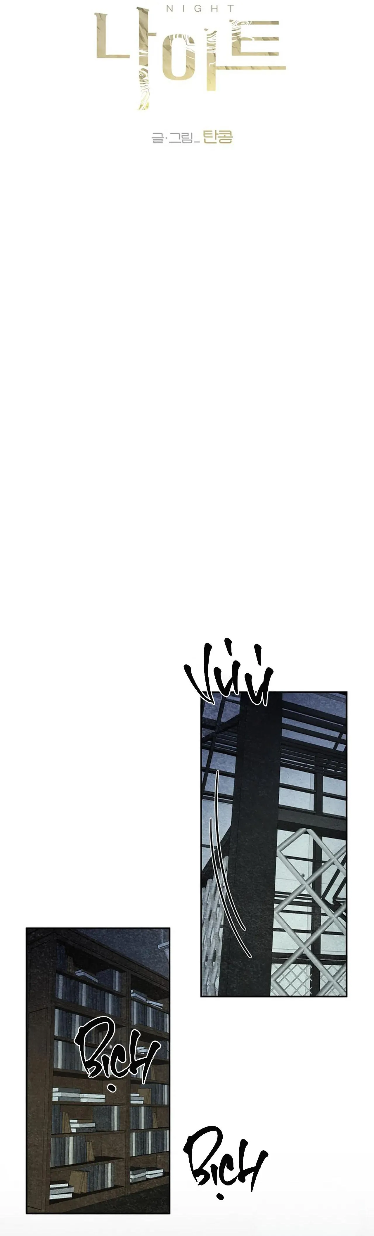 ĐÊM DỊU DÀNG Chapter 61 Trang 13