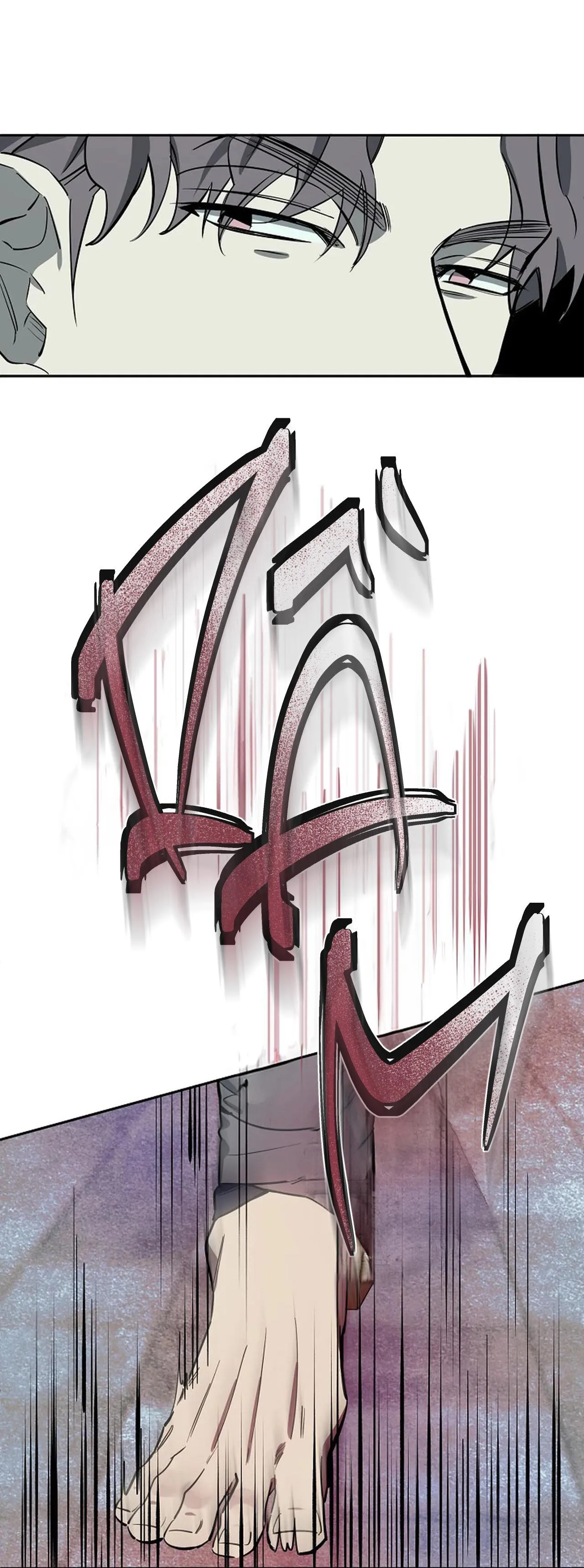 ĐÊM DỊU DÀNG Chapter 61 Trang 25