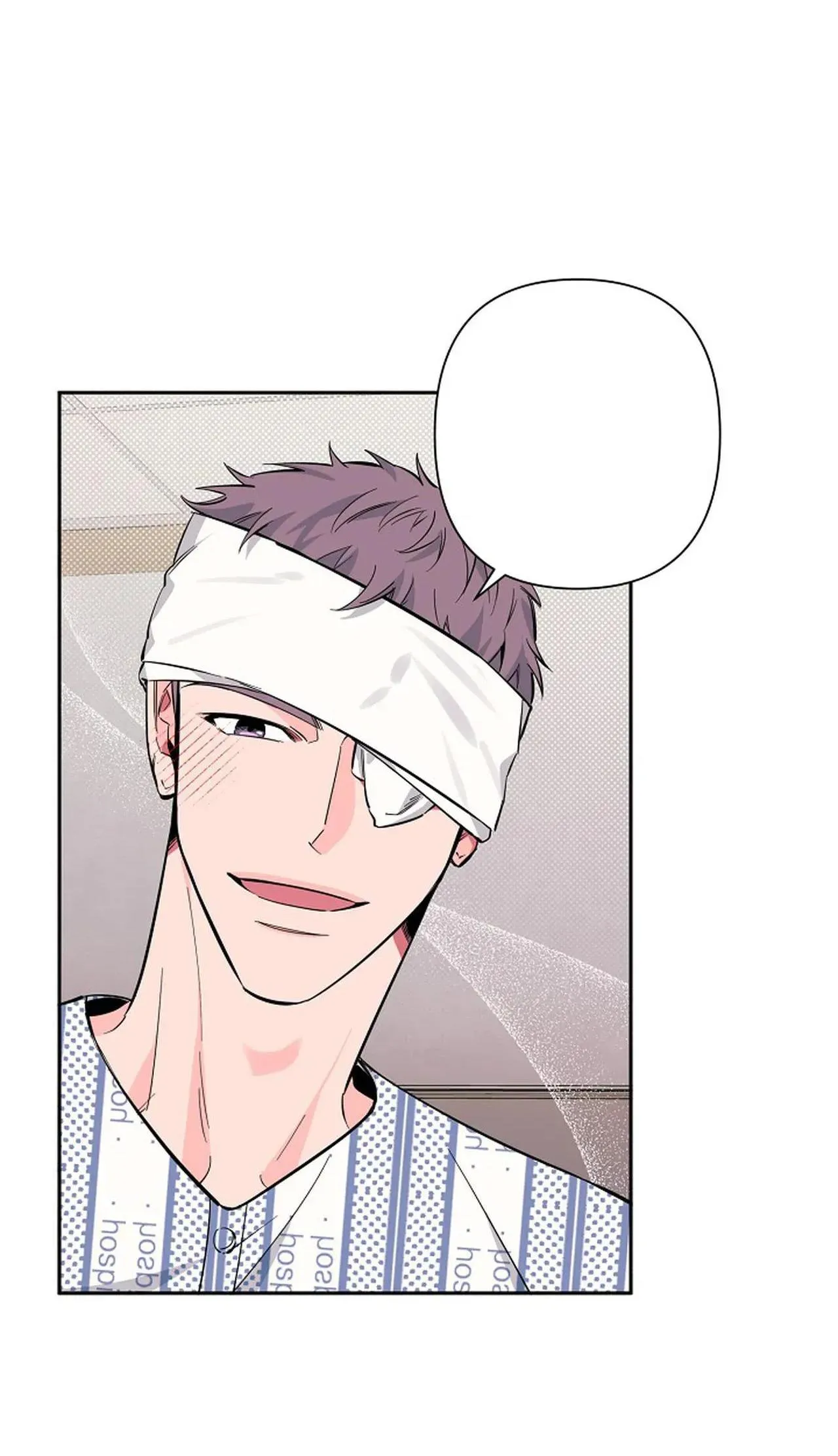 ĐÊM DỊU DÀNG Chapter 68 Trang 16