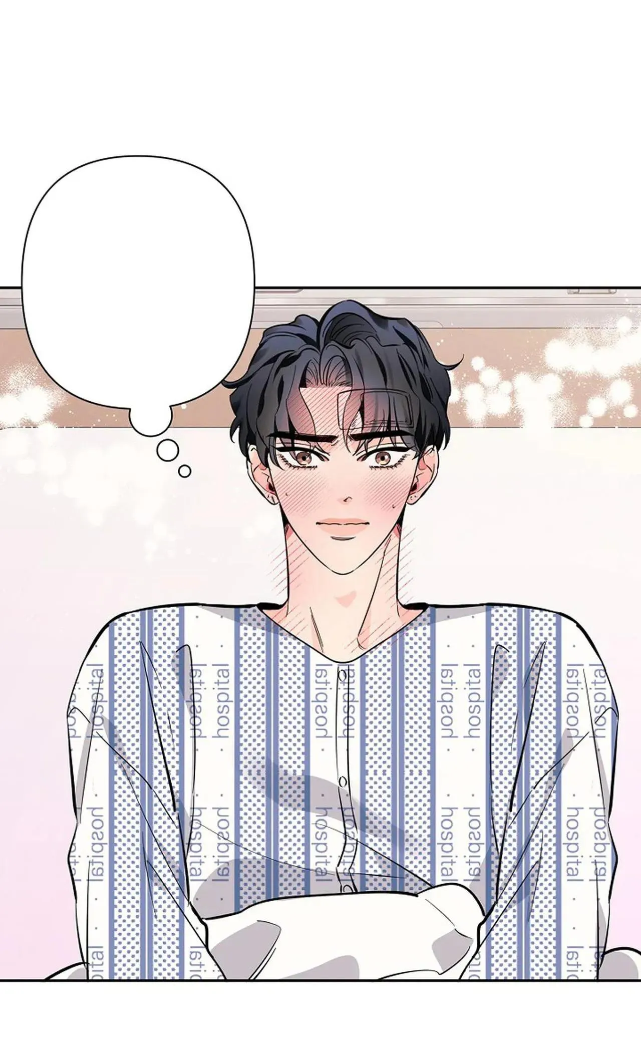 ĐÊM DỊU DÀNG Chapter 68 Trang 20