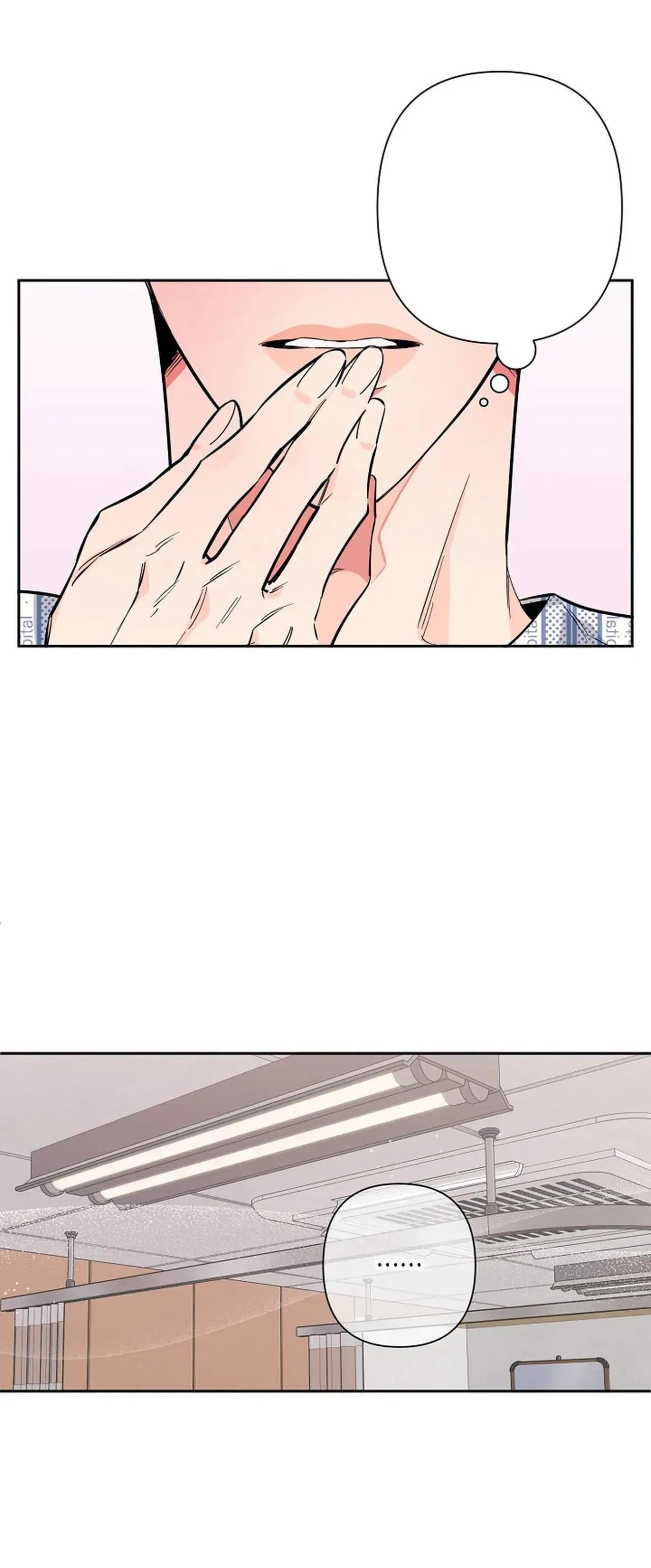 ĐÊM DỊU DÀNG Chapter 68 Trang 21