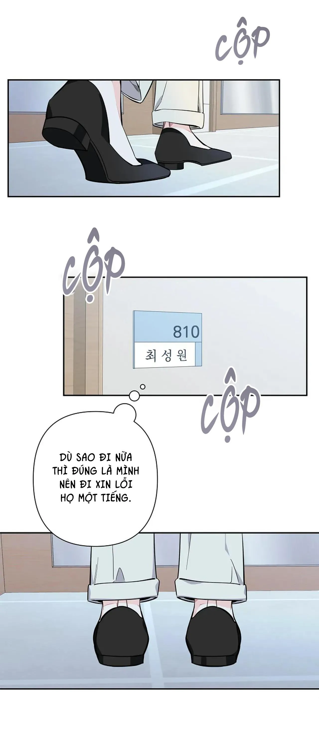 ĐÊM DỊU DÀNG Chapter 68 Trang 30