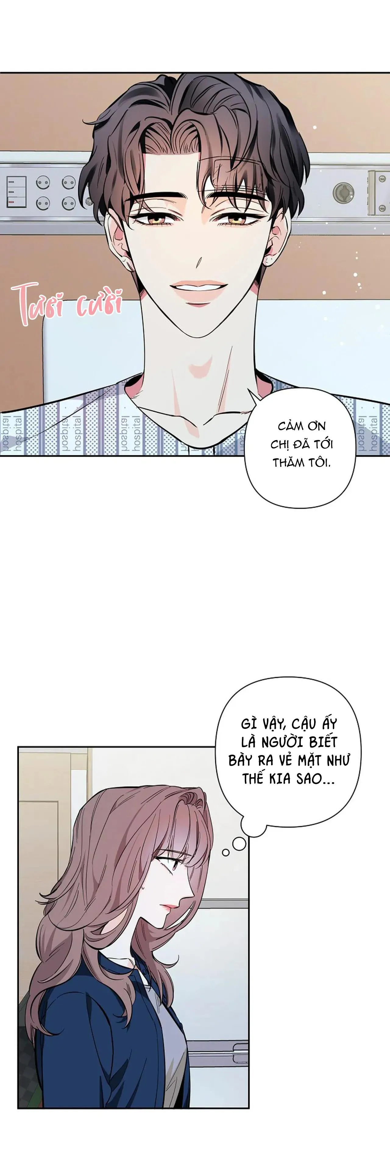 ĐÊM DỊU DÀNG Chapter 68 Trang 36