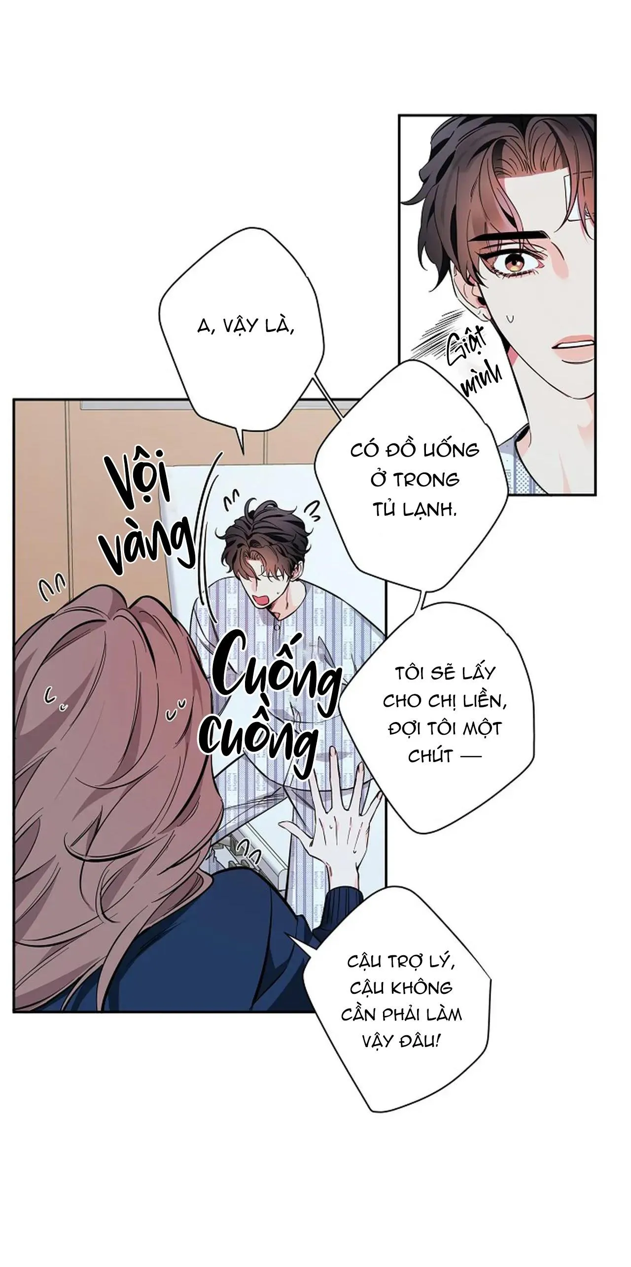 ĐÊM DỊU DÀNG Chapter 68 Trang 42