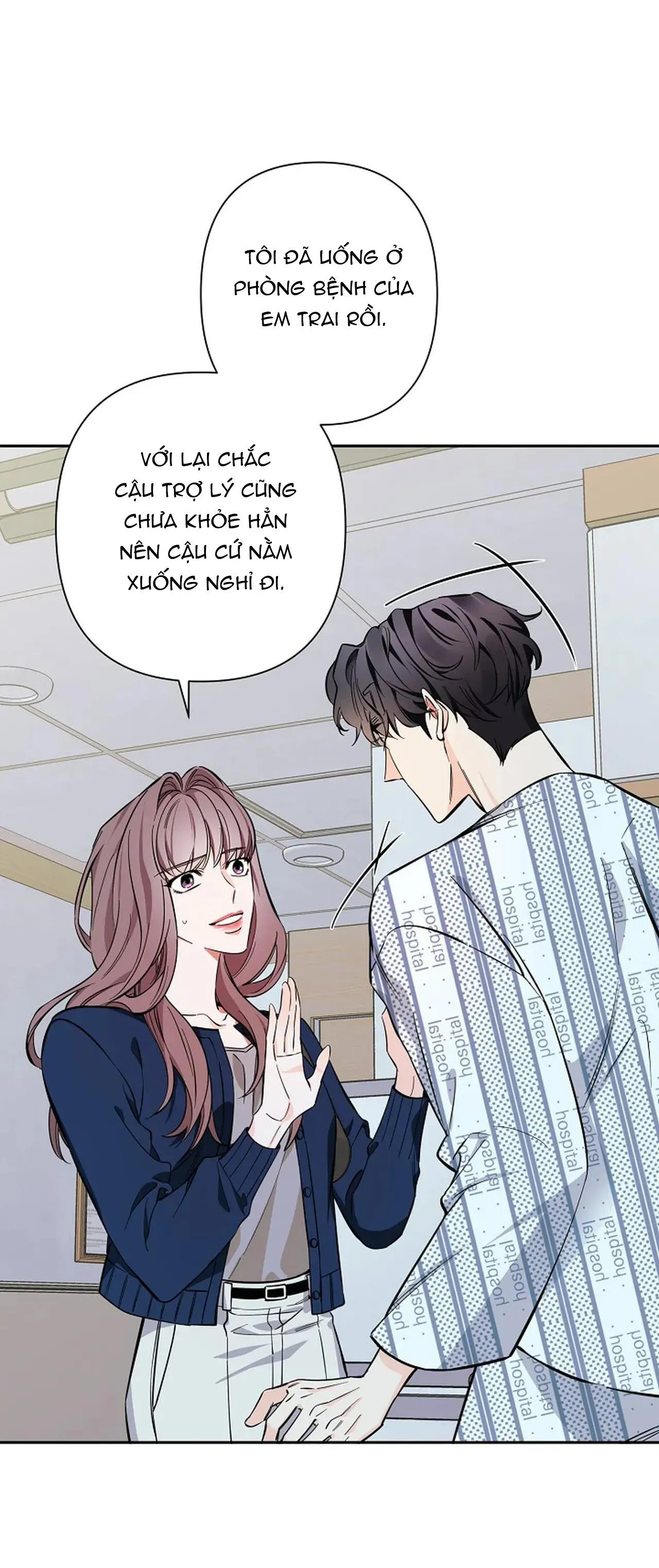 ĐÊM DỊU DÀNG Chapter 68 Trang 43