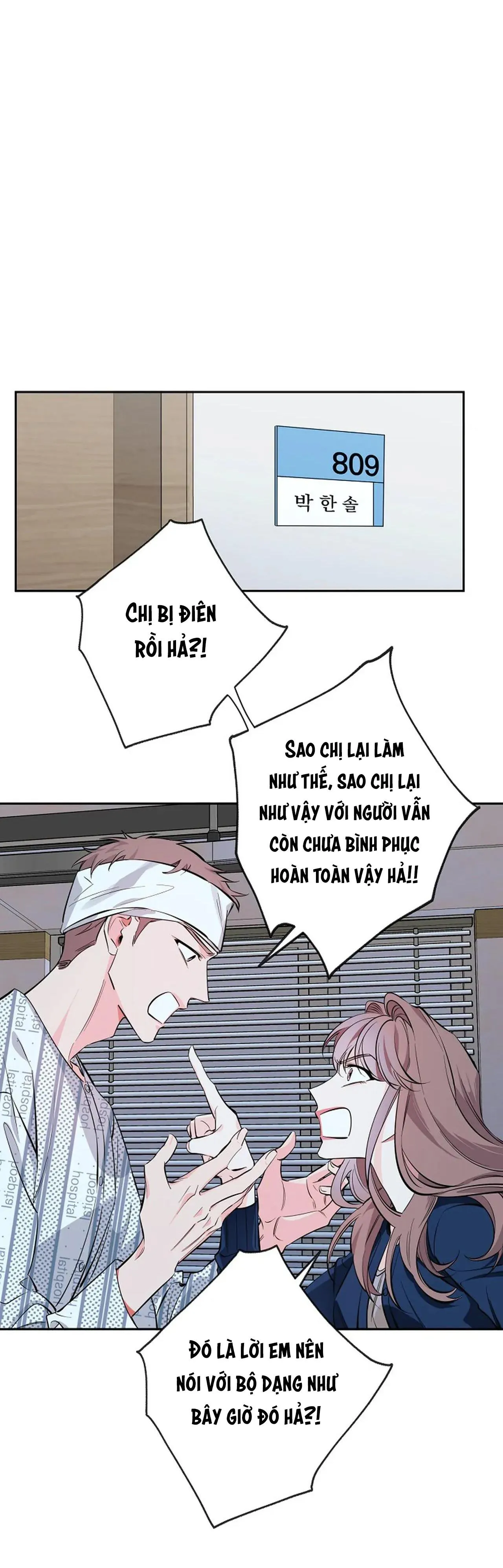 ĐÊM DỊU DÀNG Chapter 69 Trang 15