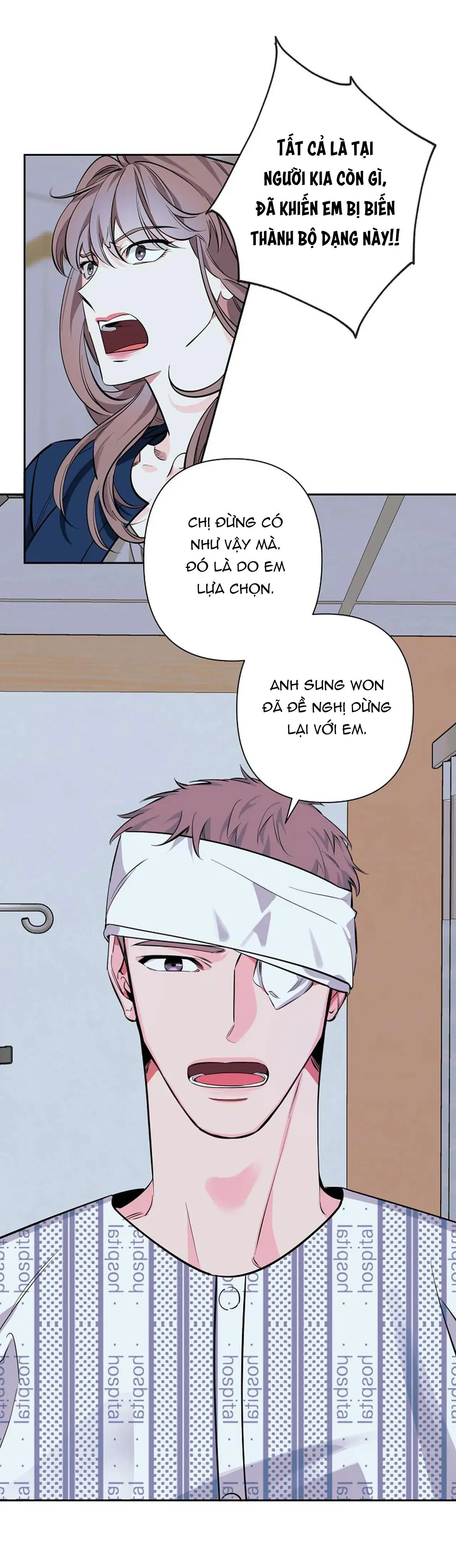 ĐÊM DỊU DÀNG Chapter 69 Trang 16