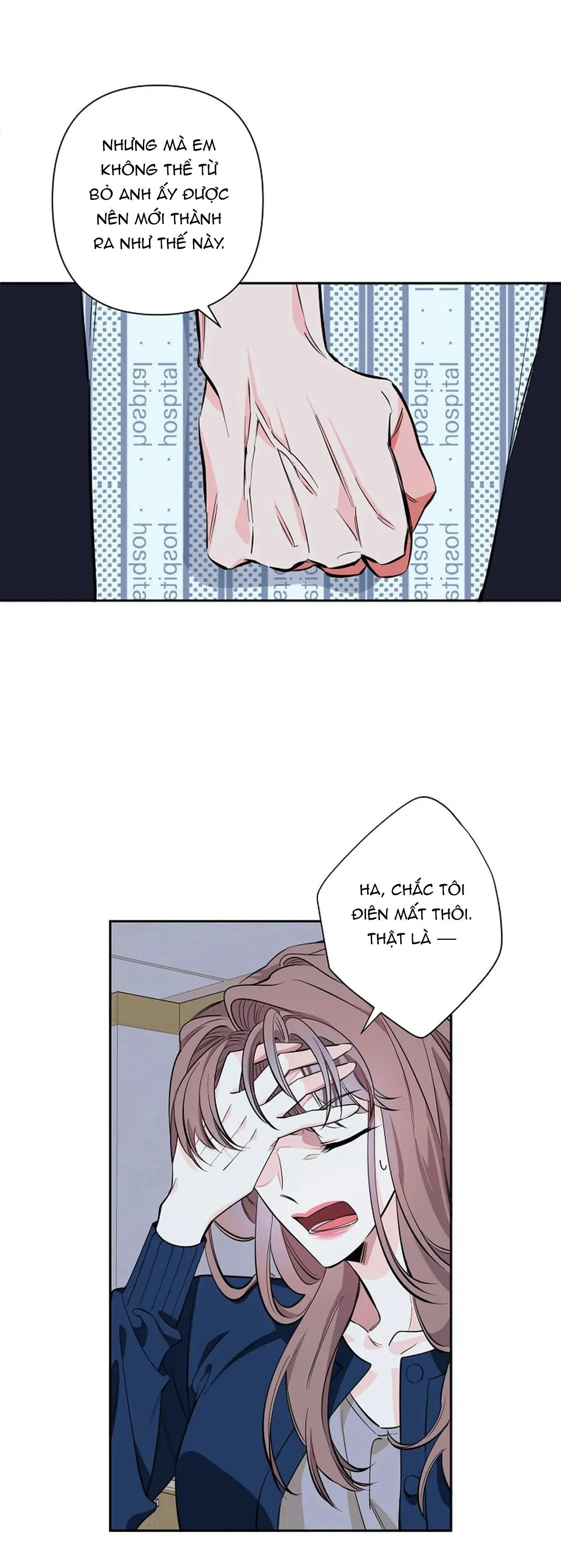 ĐÊM DỊU DÀNG Chapter 69 Trang 17