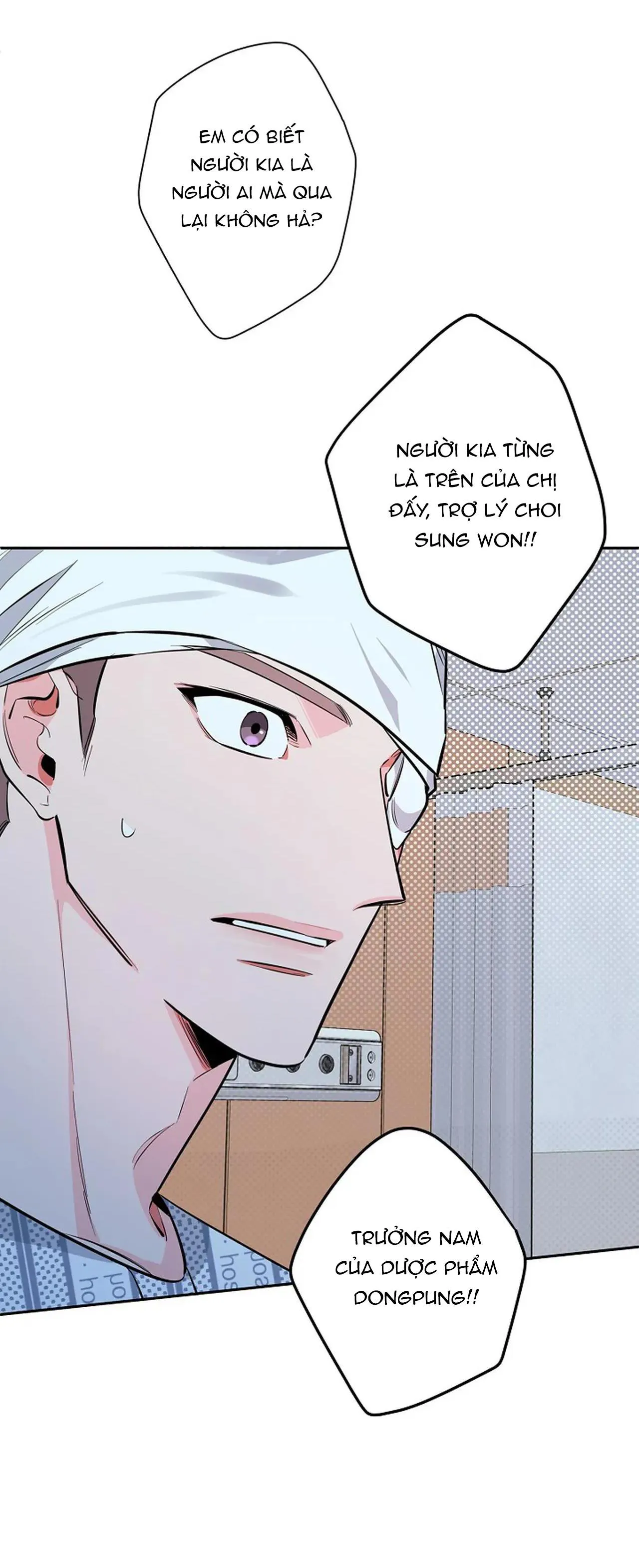 ĐÊM DỊU DÀNG Chapter 69 Trang 18