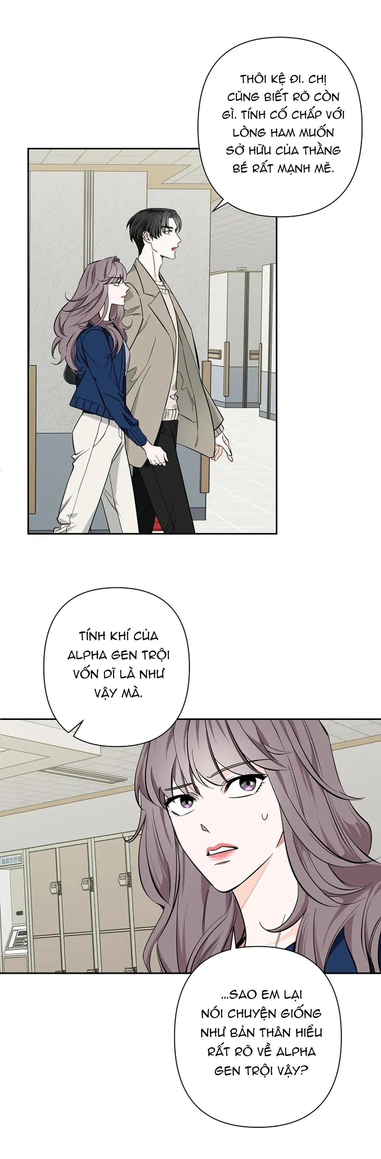 ĐÊM DỊU DÀNG Chapter 69 Trang 36