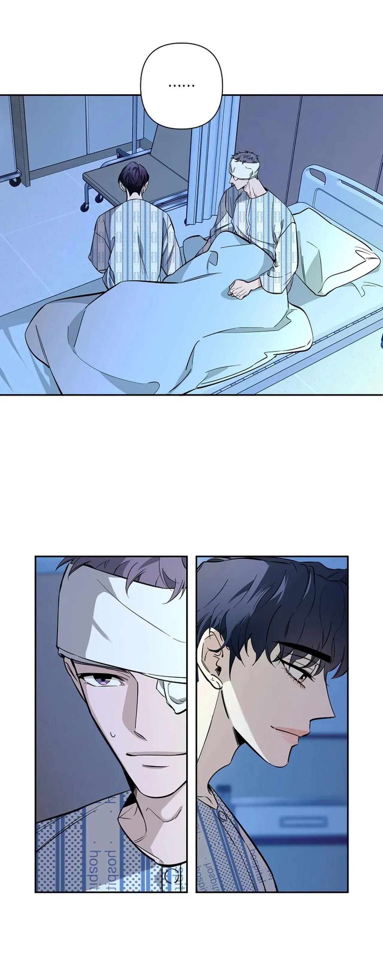 ĐÊM DỊU DÀNG Chapter 70 Trang 8