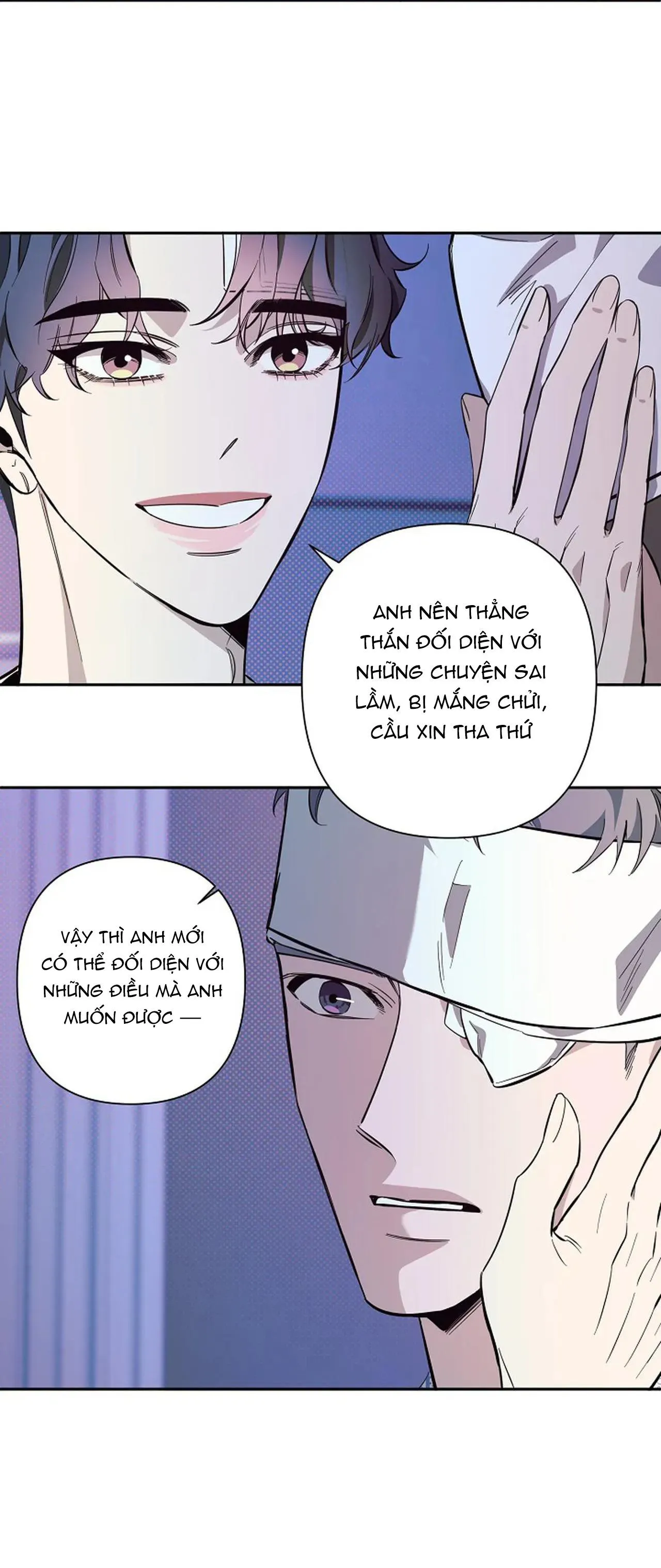 ĐÊM DỊU DÀNG Chapter 70 Trang 31