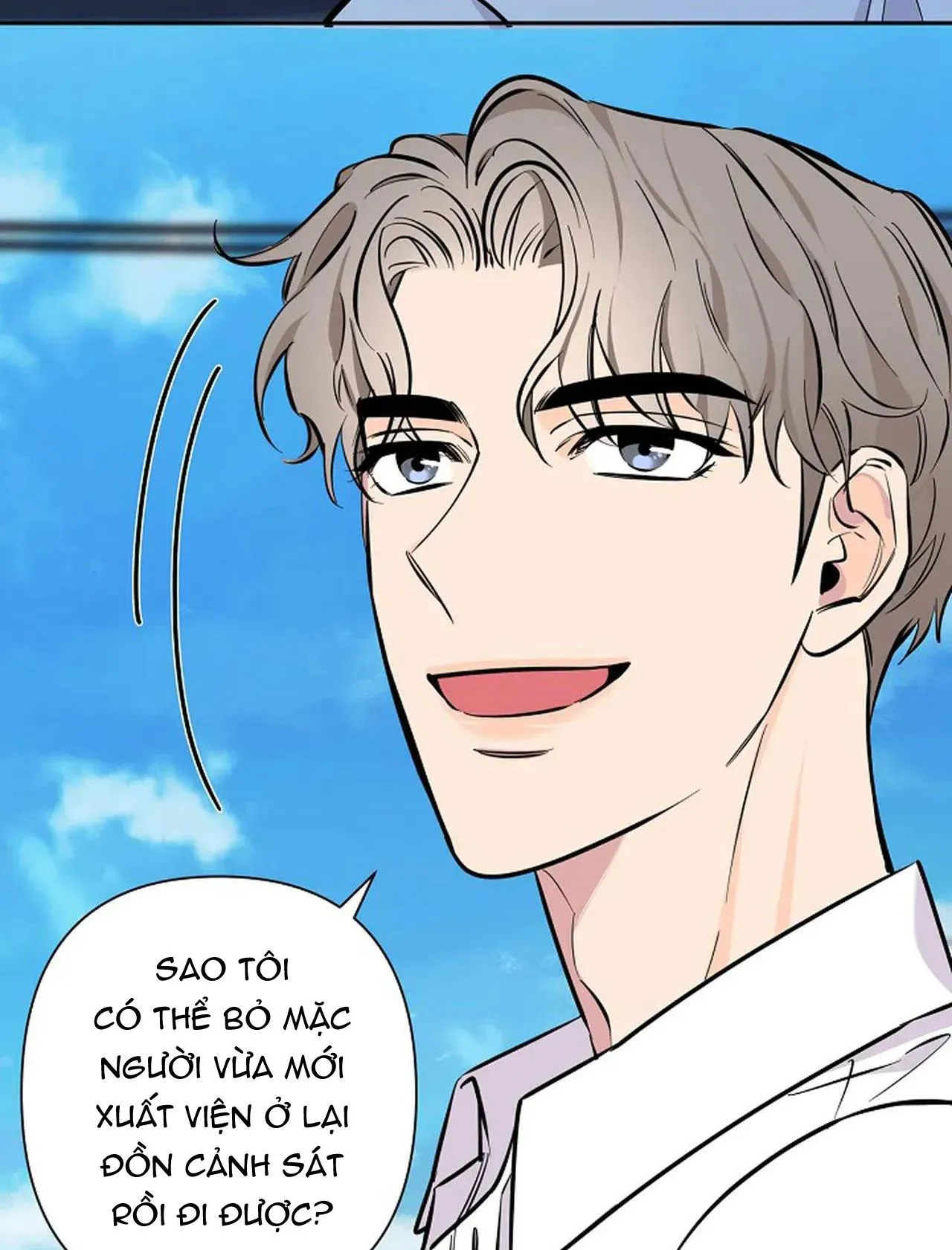 ĐÊM DỊU DÀNG Chapter 73 Trang 43