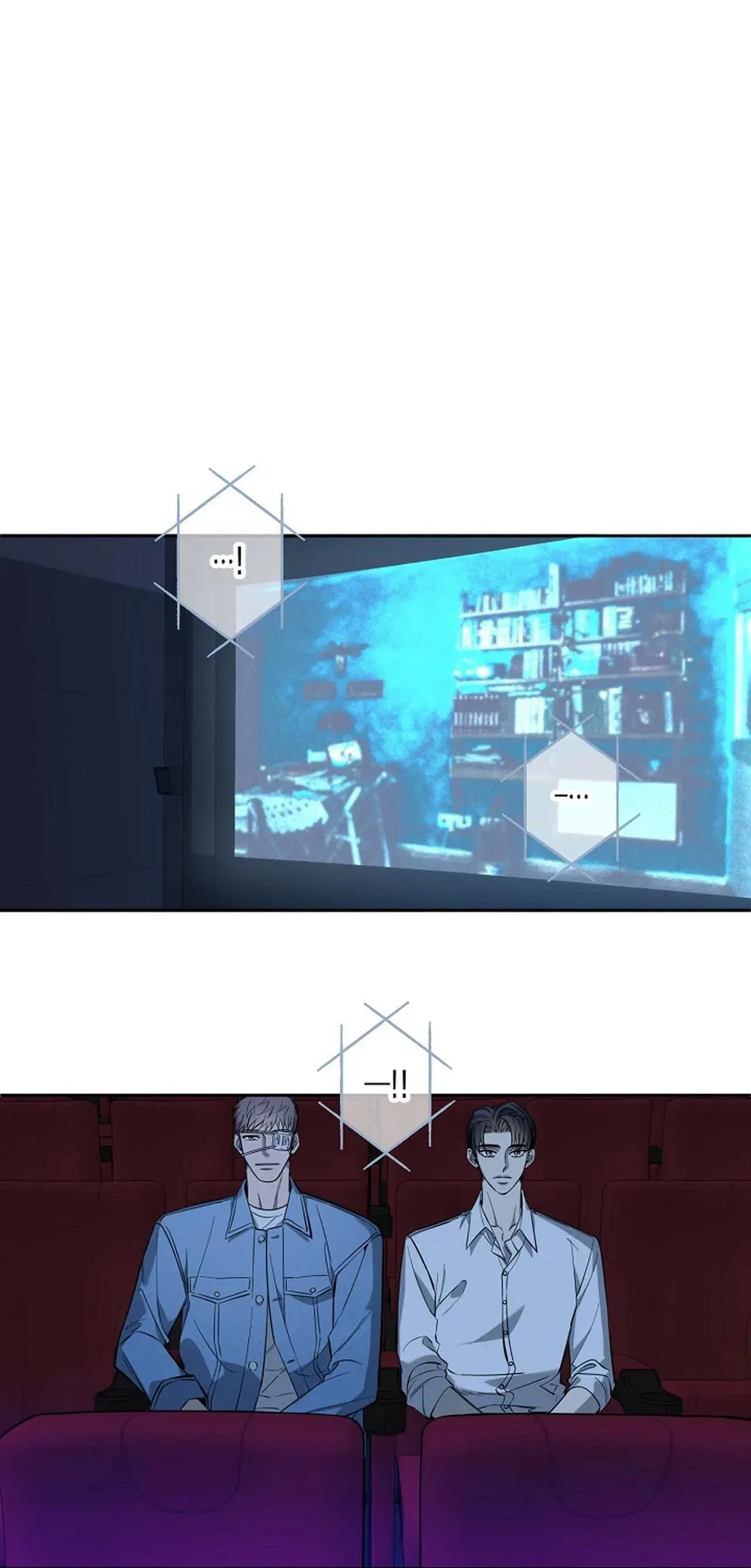 ĐÊM DỊU DÀNG Chapter 75 Trang 26