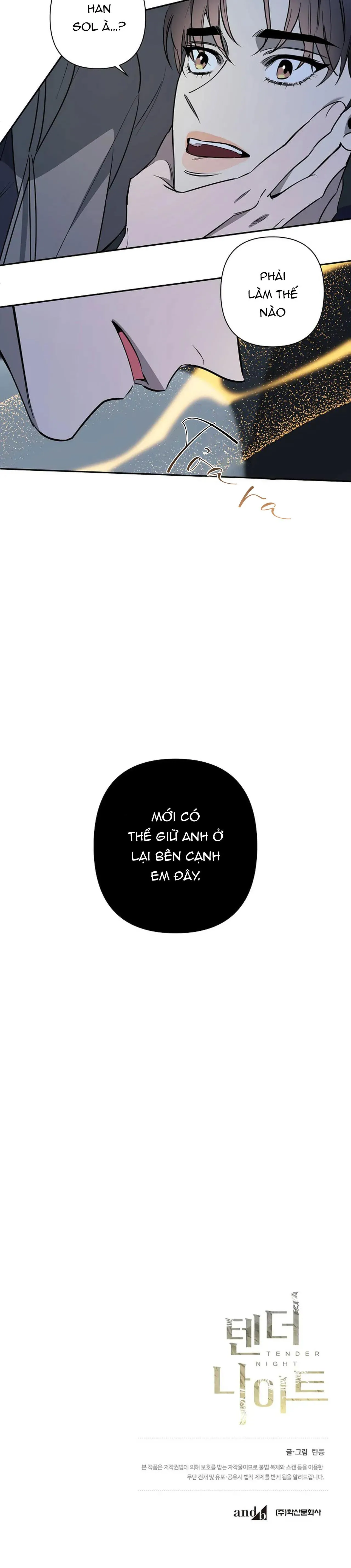 ĐÊM DỊU DÀNG Chapter 79 Trang 30