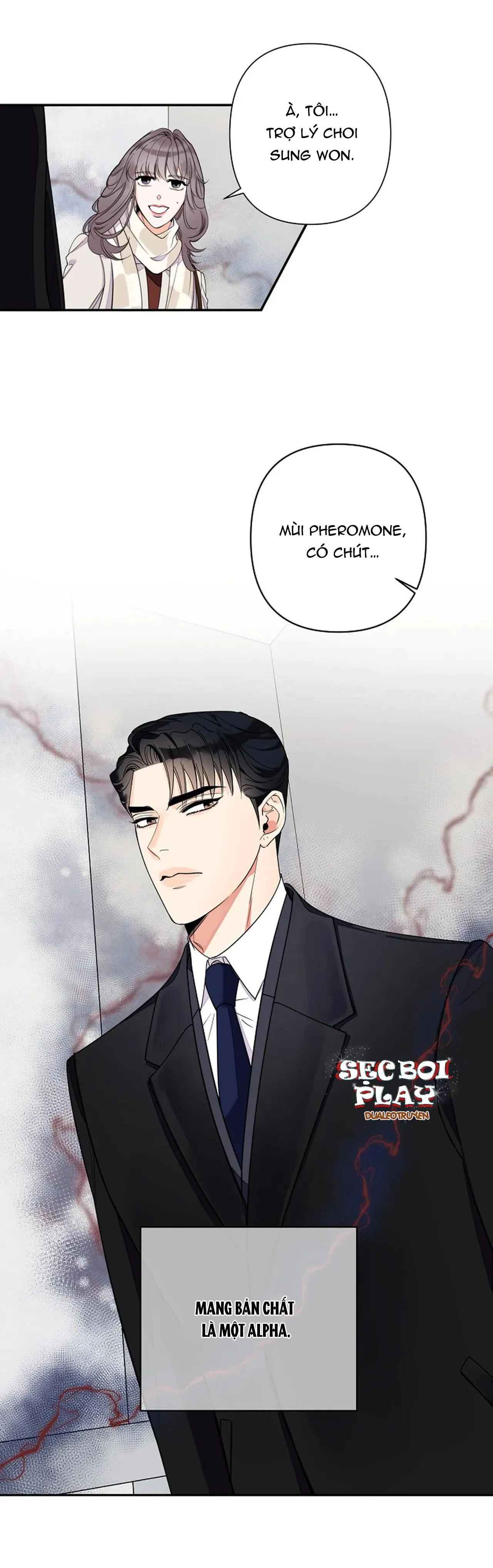 ĐÊM DỊU DÀNG Chapter 1 Trang 5