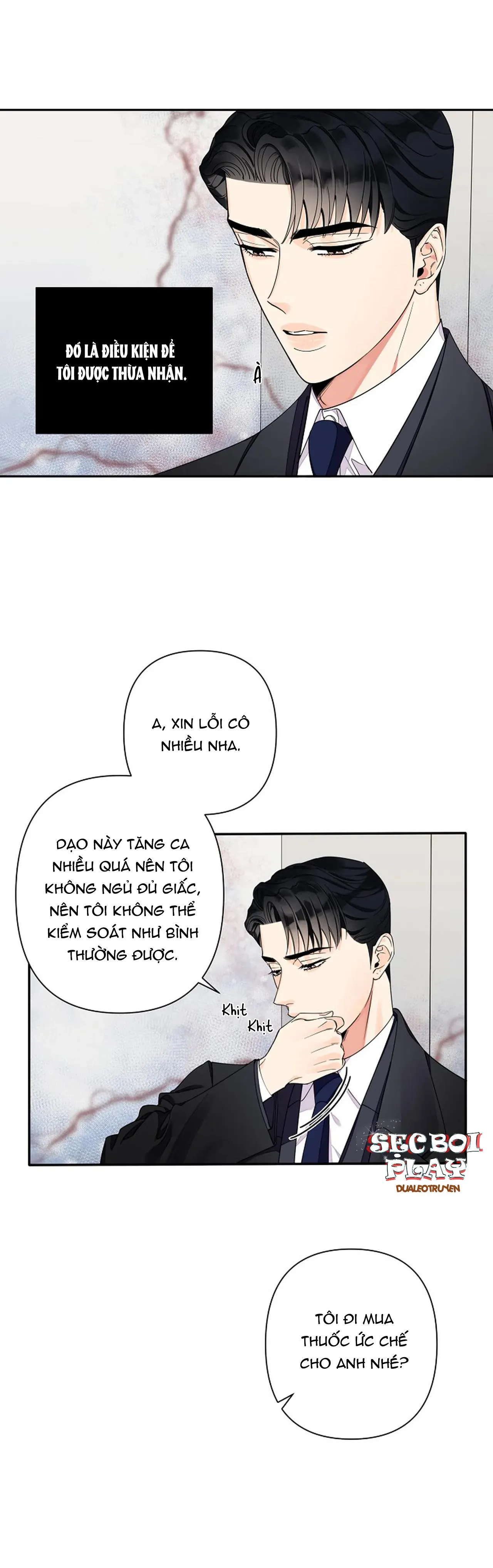 ĐÊM DỊU DÀNG Chapter 1 Trang 6