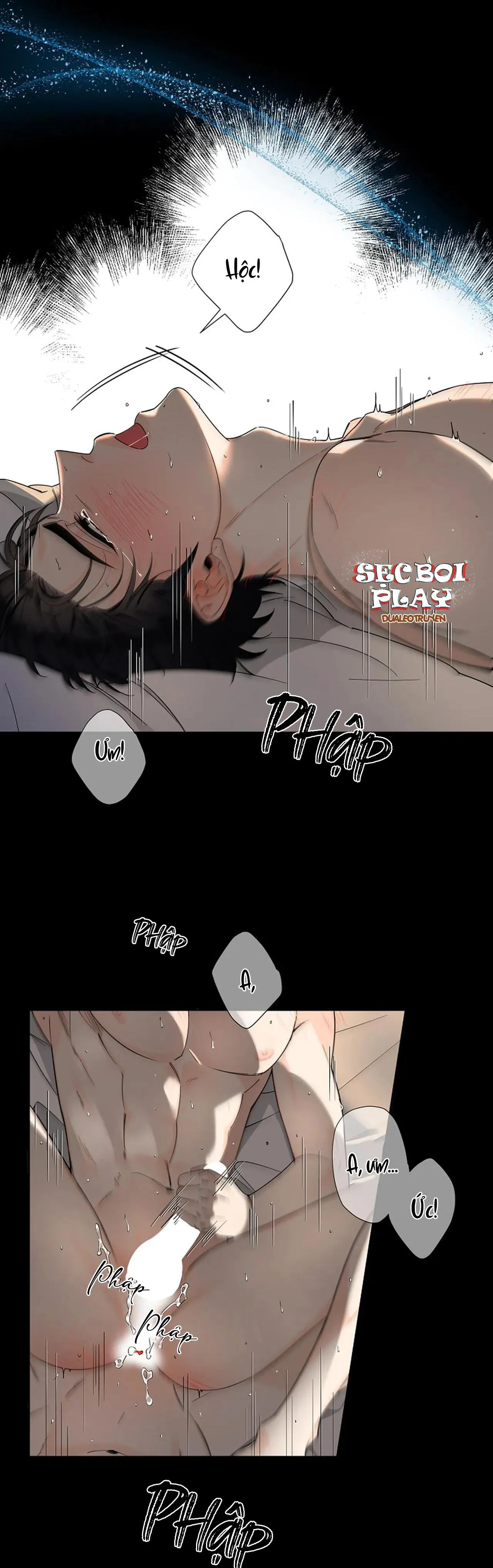 ĐÊM DỊU DÀNG Chapter 1 Trang 12