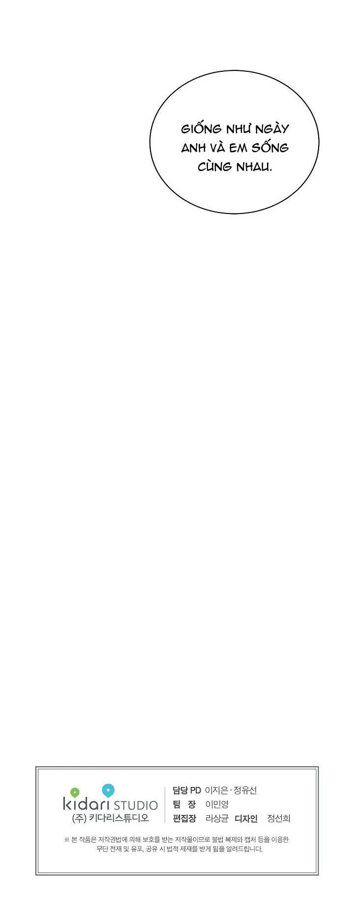 Đêm giáng sinh Chapter 1 Trang 32