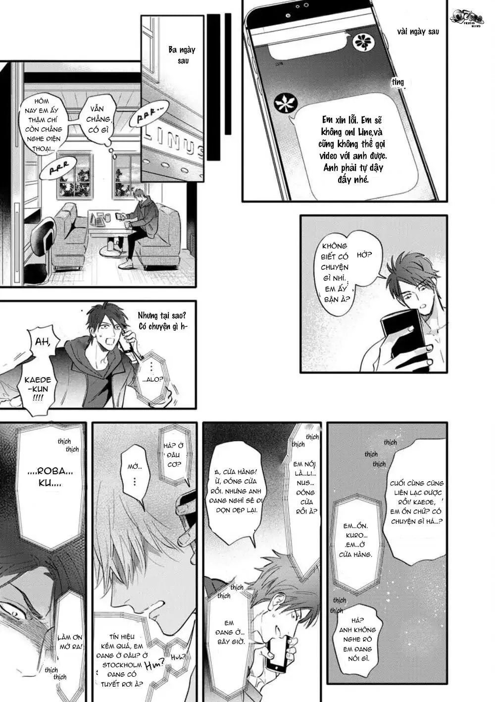 Đêm Hoan Lạc Chapter 3 Trang 12