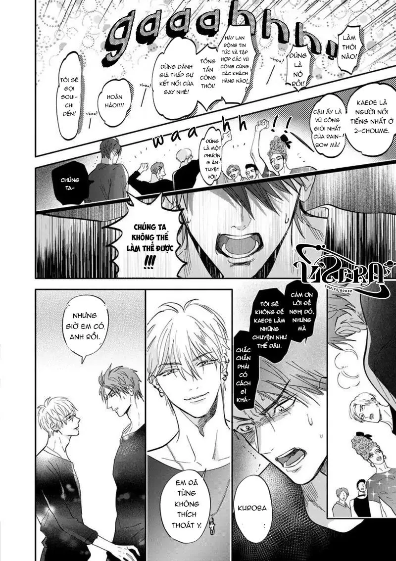 Đêm Hoan Lạc Chapter 5 Trang 16