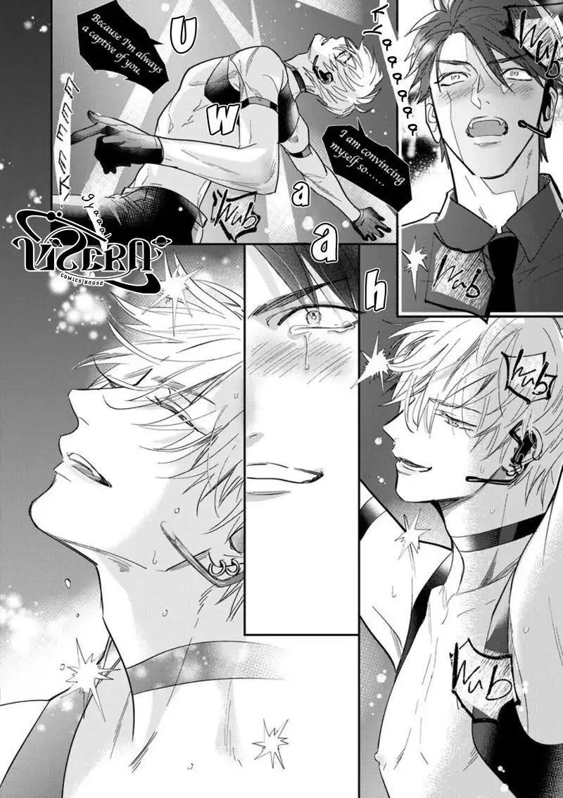 Đêm Hoan Lạc Chapter 5 Trang 32