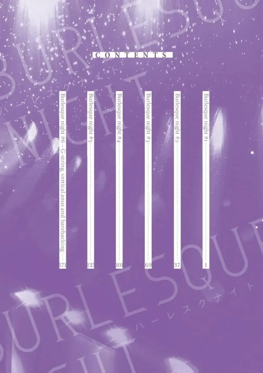 Đêm Hoan Lạc Chapter 1 Trang 4