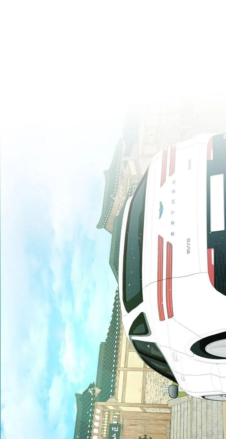 ĐÊM KHÔNG DẤU VẾT Chapter 1 Trang 59