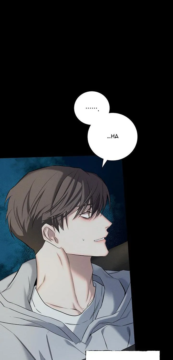 ĐÊM KHÔNG DẤU VẾT Chapter 3 Trang 4