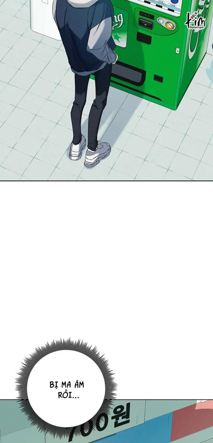 ĐÊM KHÔNG DẤU VẾT Chapter 3 Trang 12
