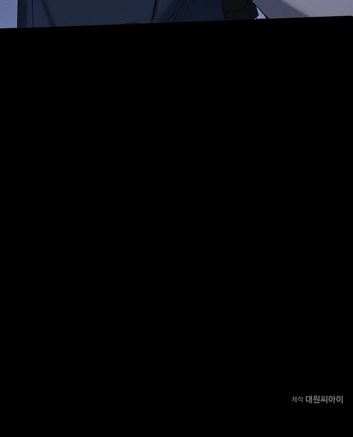 ĐÊM KHÔNG DẤU VẾT Chapter 3 Trang 78