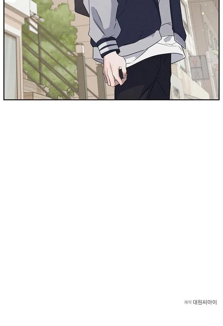 ĐÊM KHÔNG DẤU VẾT Chapter 4 Trang 89