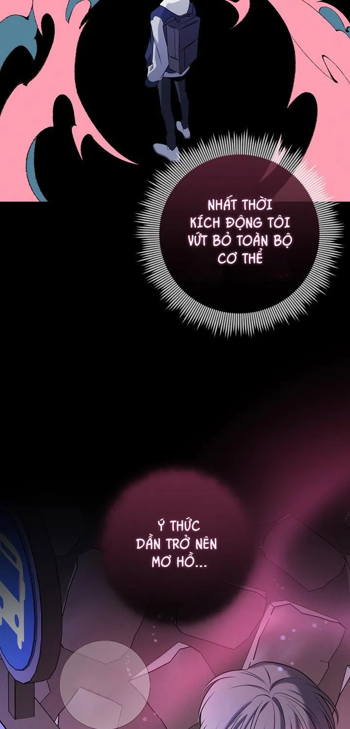 ĐÊM KHÔNG DẤU VẾT Chapter 5 Trang 34