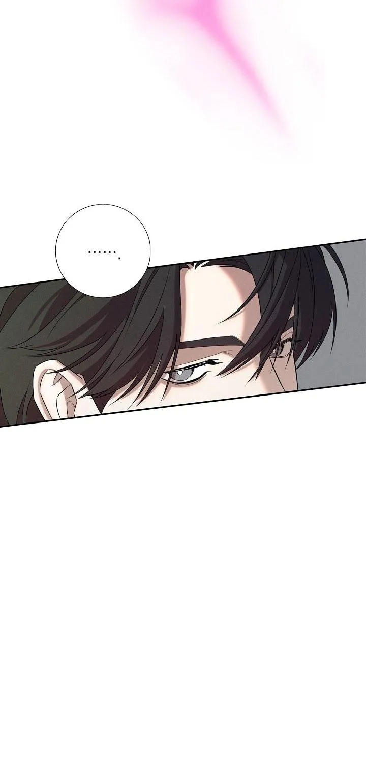 ĐÊM KHÔNG DẤU VẾT Chapter 5 Trang 47