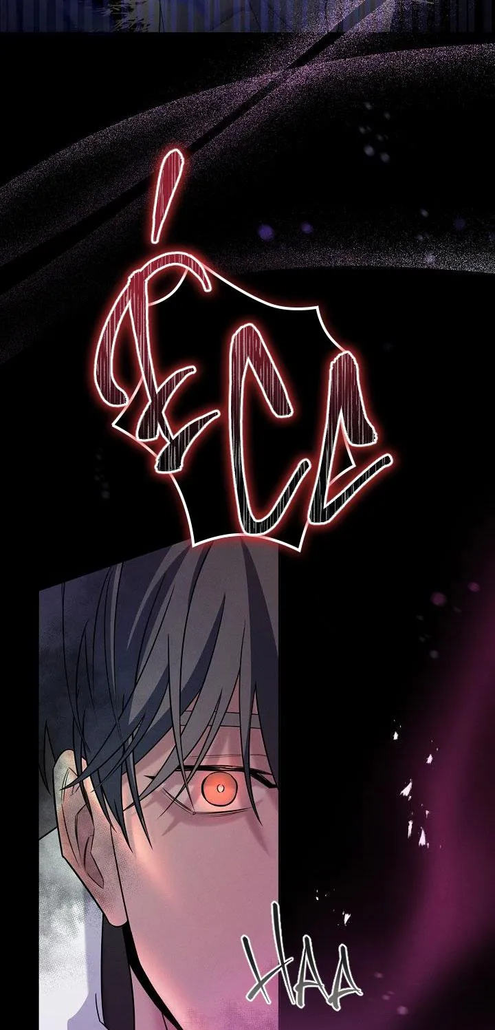 ĐÊM KHÔNG DẤU VẾT Chapter 5 Trang 75