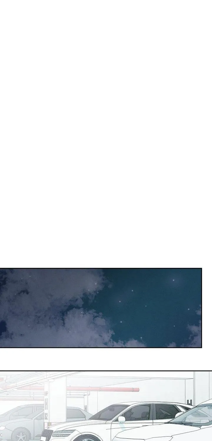 ĐÊM KHÔNG DẤU VẾT Chapter 7 Trang 7