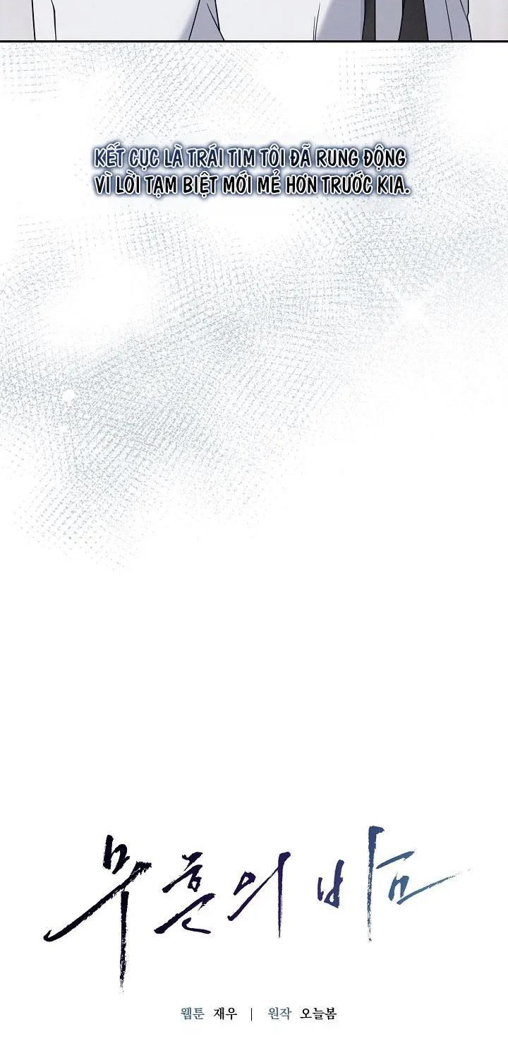ĐÊM KHÔNG DẤU VẾT Chapter 7 Trang 40
