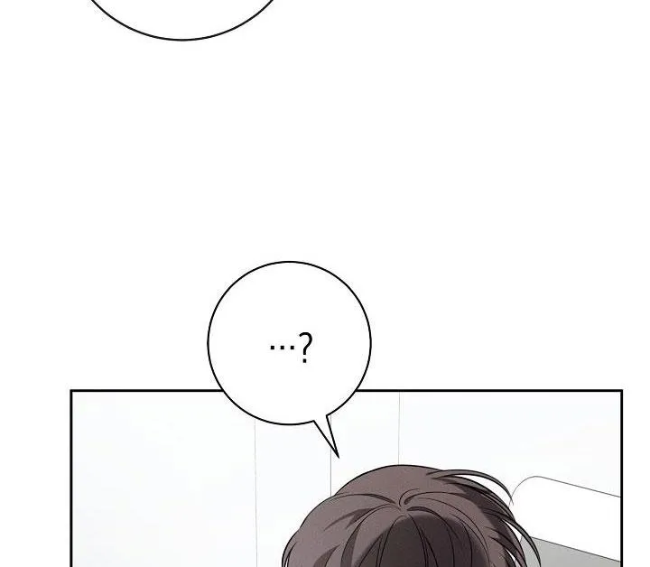 ĐÊM KHÔNG DẤU VẾT Chapter 7 Trang 60